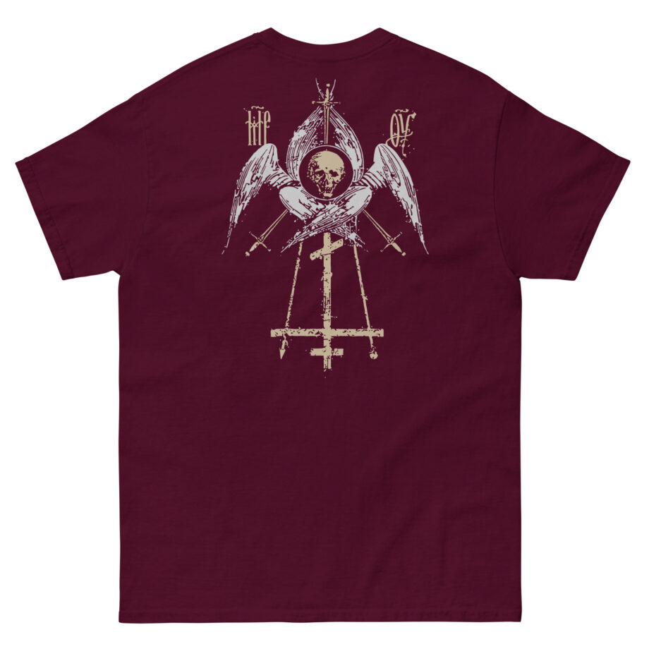 Batushka Mary Dagger Unisex classic tee