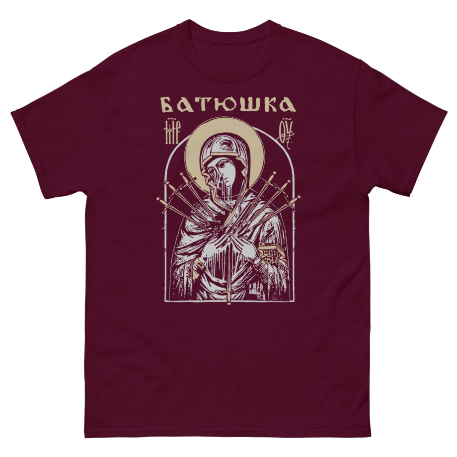 Batushka Mary Dagger Unisex classic tee