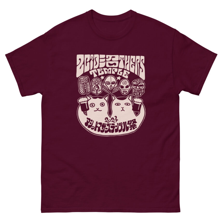 Acid Mothers Temple Unisex classic tee