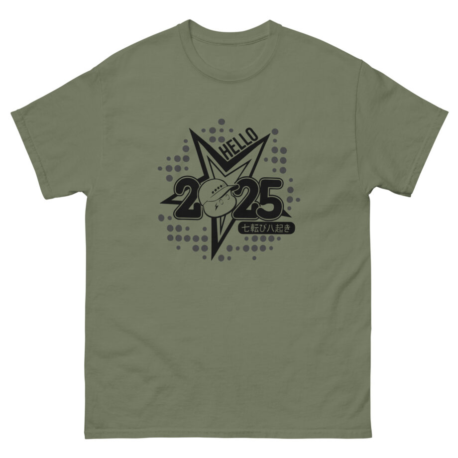 Mister Metokur Hello 2025 Unisex classic tee