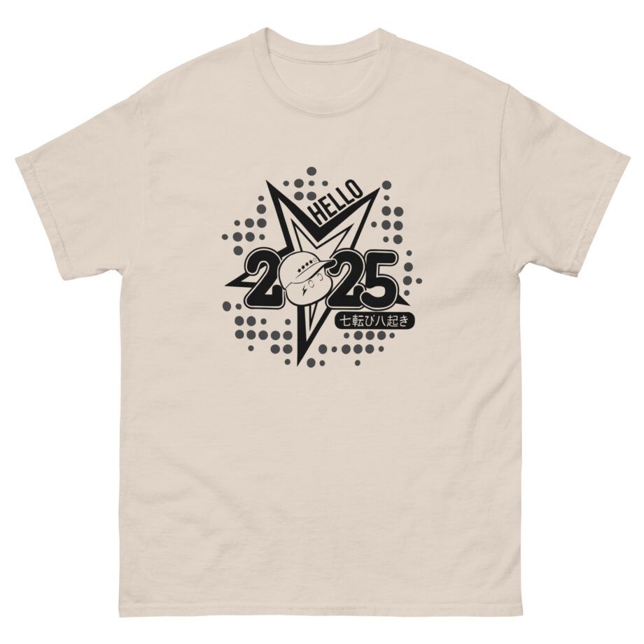 Mister Metokur Hello 2025 Unisex classic tee