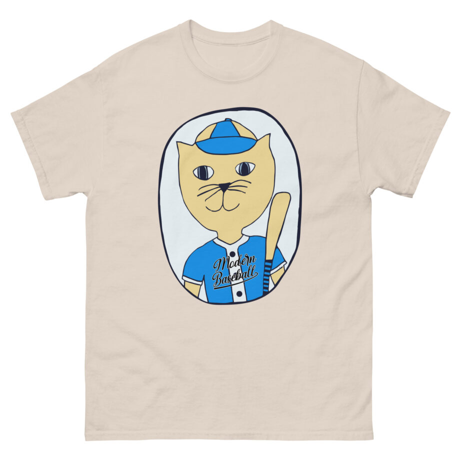 Modern Baseball Unisex classic tee