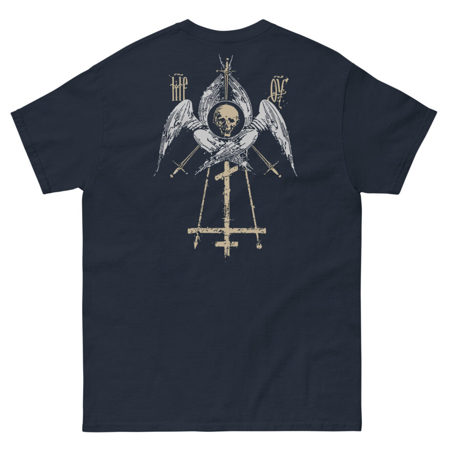 Batushka Mary Dagger Unisex classic tee