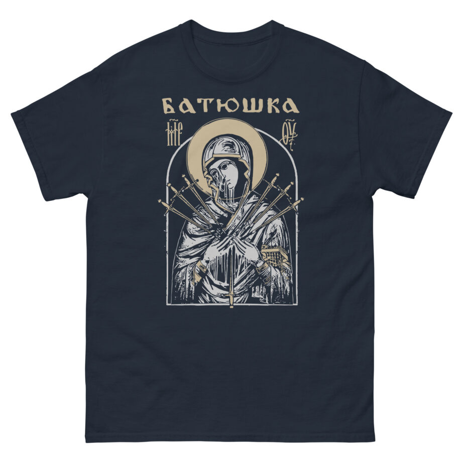 Batushka Mary Dagger Unisex classic tee