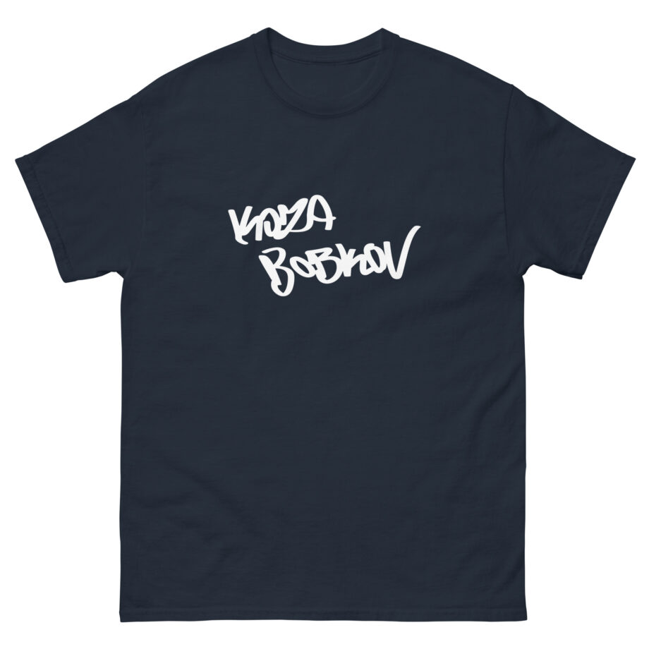 Koza Bobkov Tag Unisex classic tee