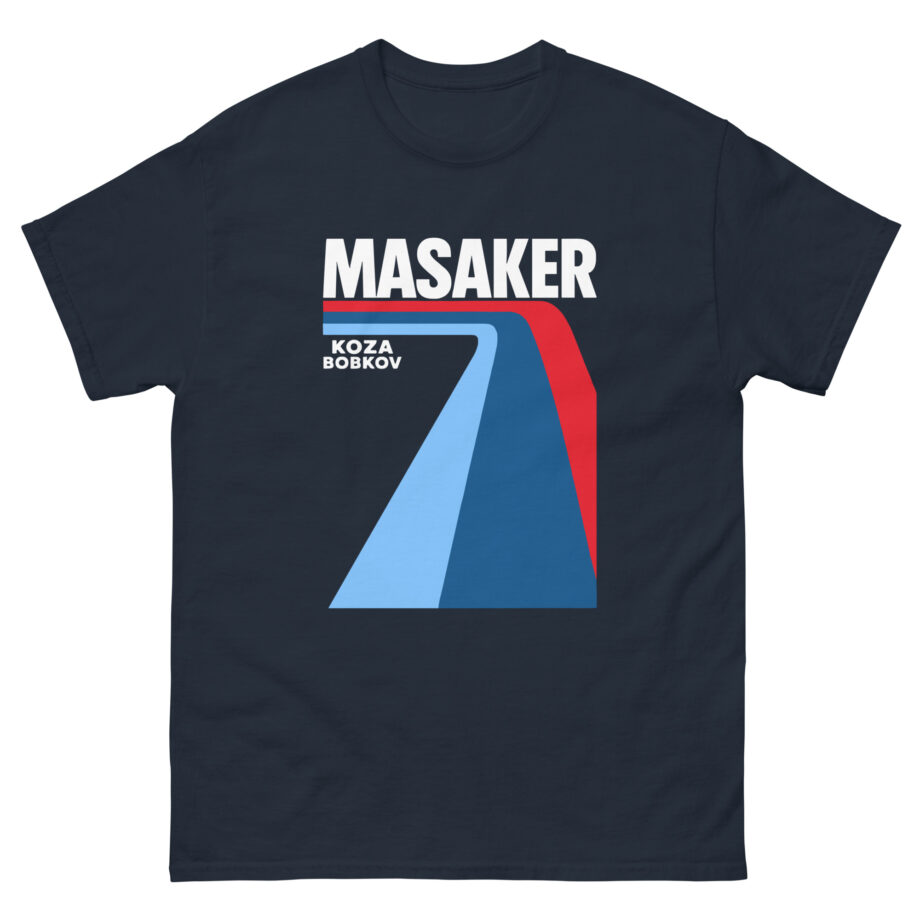 Koza Bobkov Masaker Retro Unisex classic tee