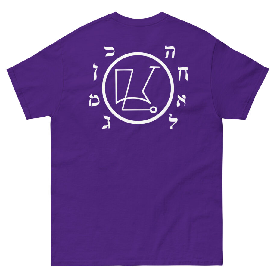 Goatwhore ghoul Unisex classic tee