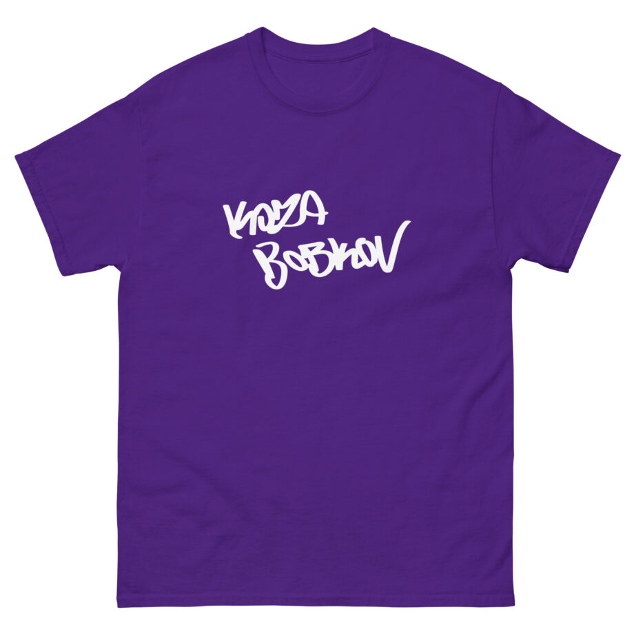 Koza Bobkov Tag Unisex classic tee