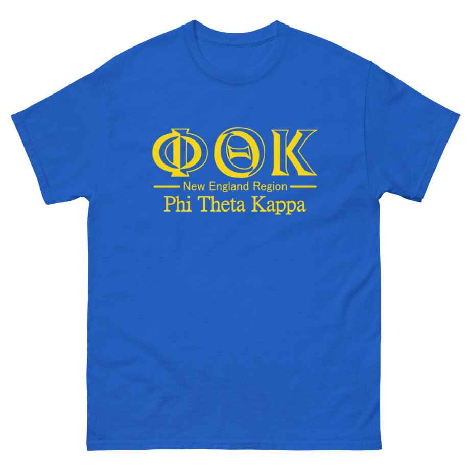 Phi Theta Kappa Unisex classic tee