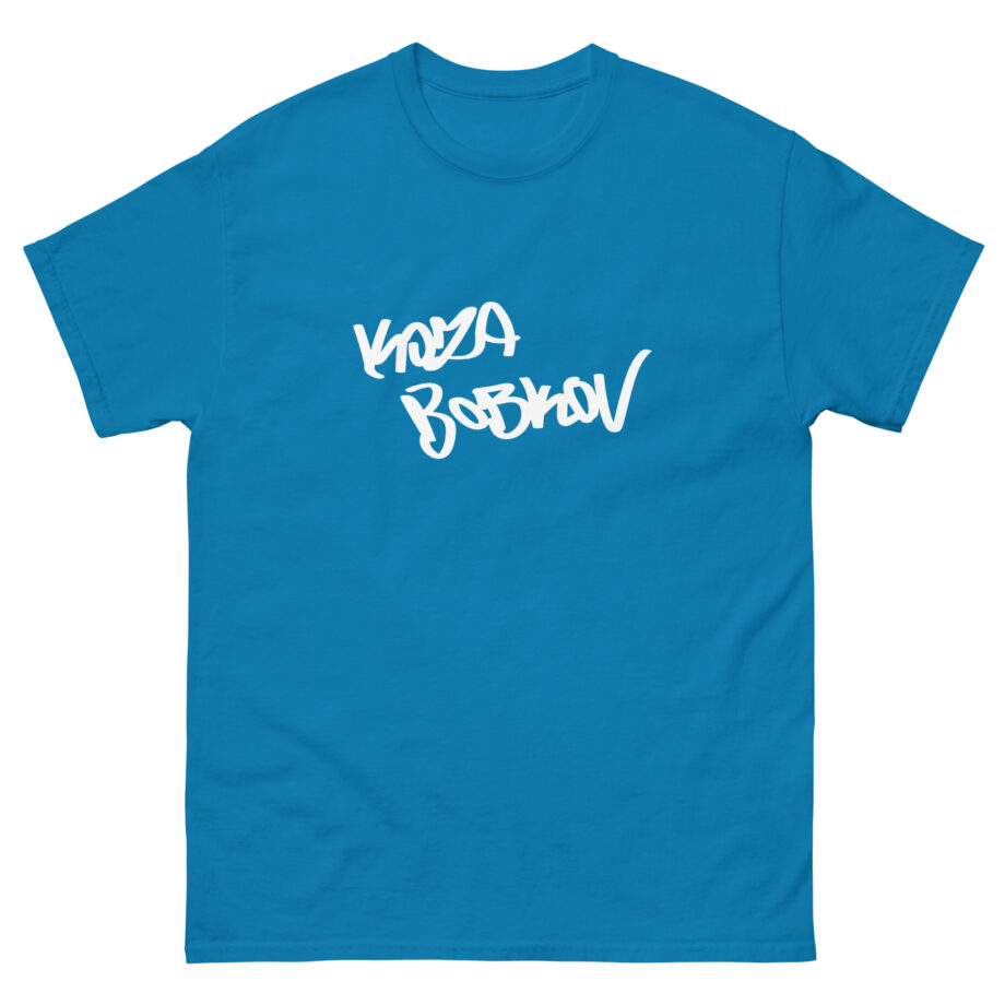 Koza Bobkov Tag Unisex classic tee