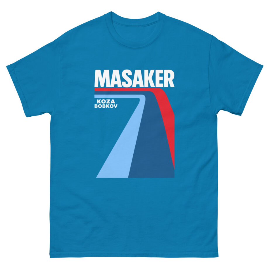 Koza Bobkov Masaker Retro Unisex classic tee