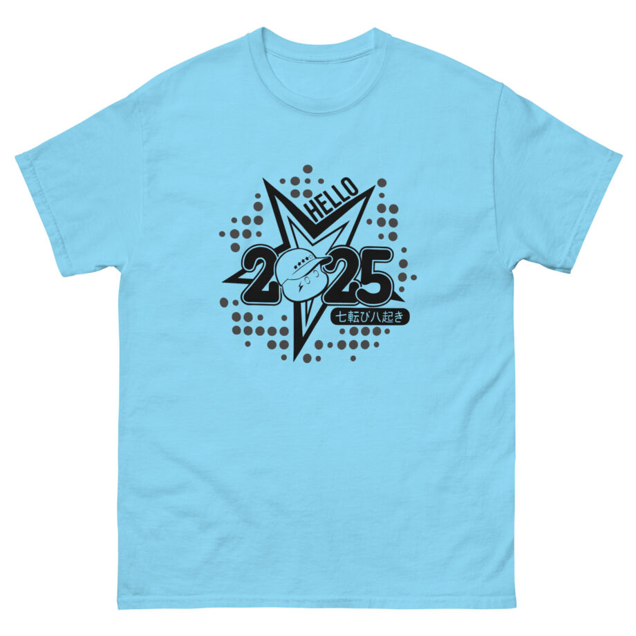 Mister Metokur Hello 2025 Unisex classic tee