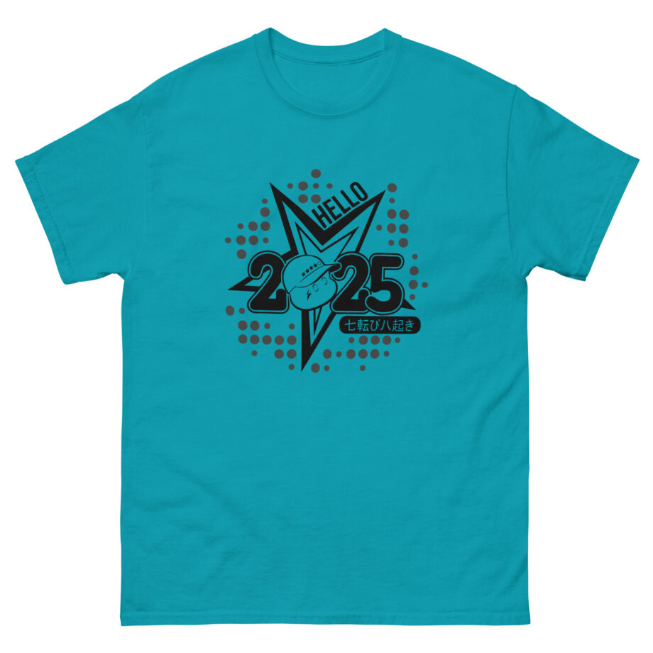 Mister Metokur Hello 2025 Unisex classic tee