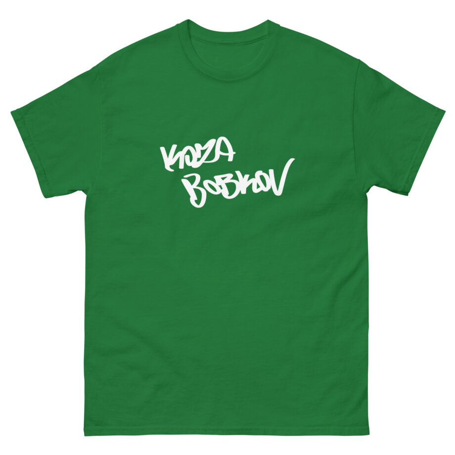 Koza Bobkov Tag Unisex classic tee