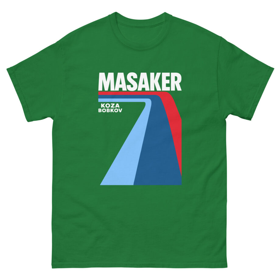 Koza Bobkov Masaker Retro Unisex classic tee