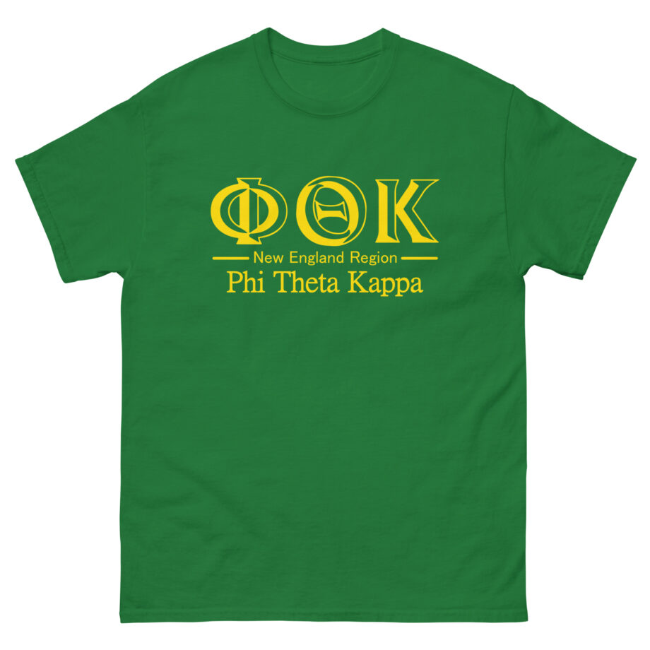 Phi Theta Kappa Unisex classic tee