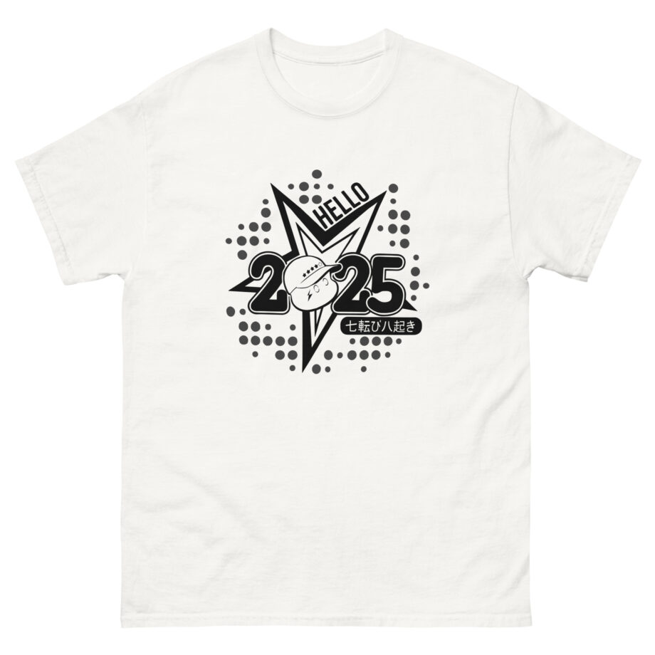 Mister Metokur Hello 2025 Unisex classic tee