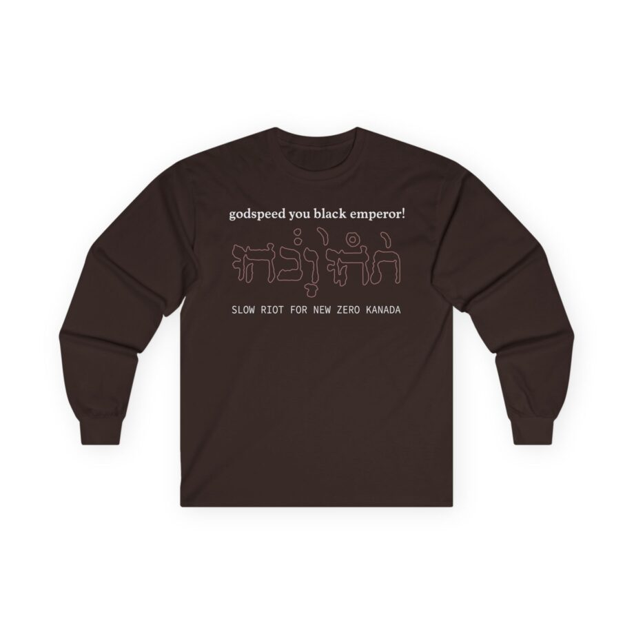 Godspeed You Black Emperor Unisex Ultra Cotton Long Sleeve Tee