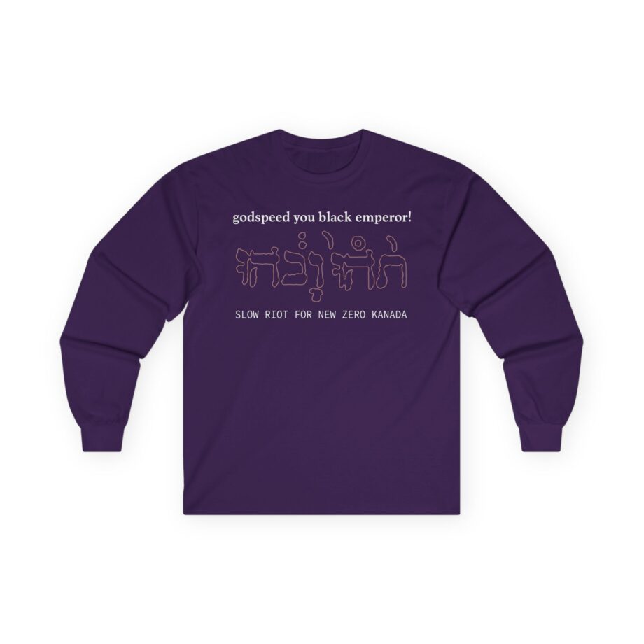 Godspeed You Black Emperor Unisex Ultra Cotton Long Sleeve Tee