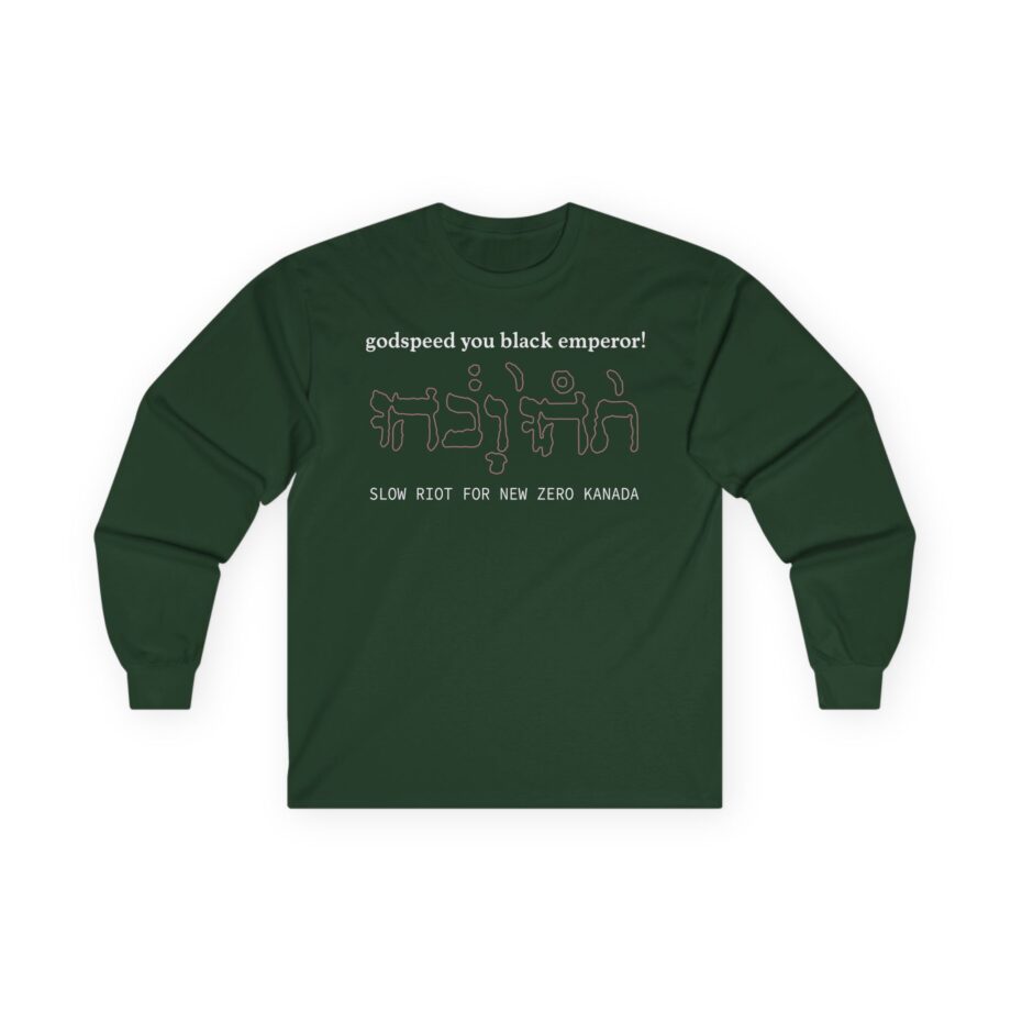Godspeed You Black Emperor Unisex Ultra Cotton Long Sleeve Tee