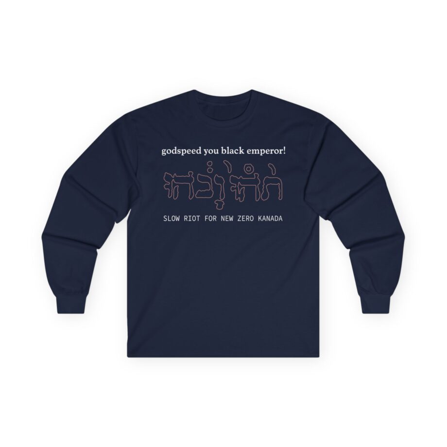 Godspeed You Black Emperor Unisex Ultra Cotton Long Sleeve Tee