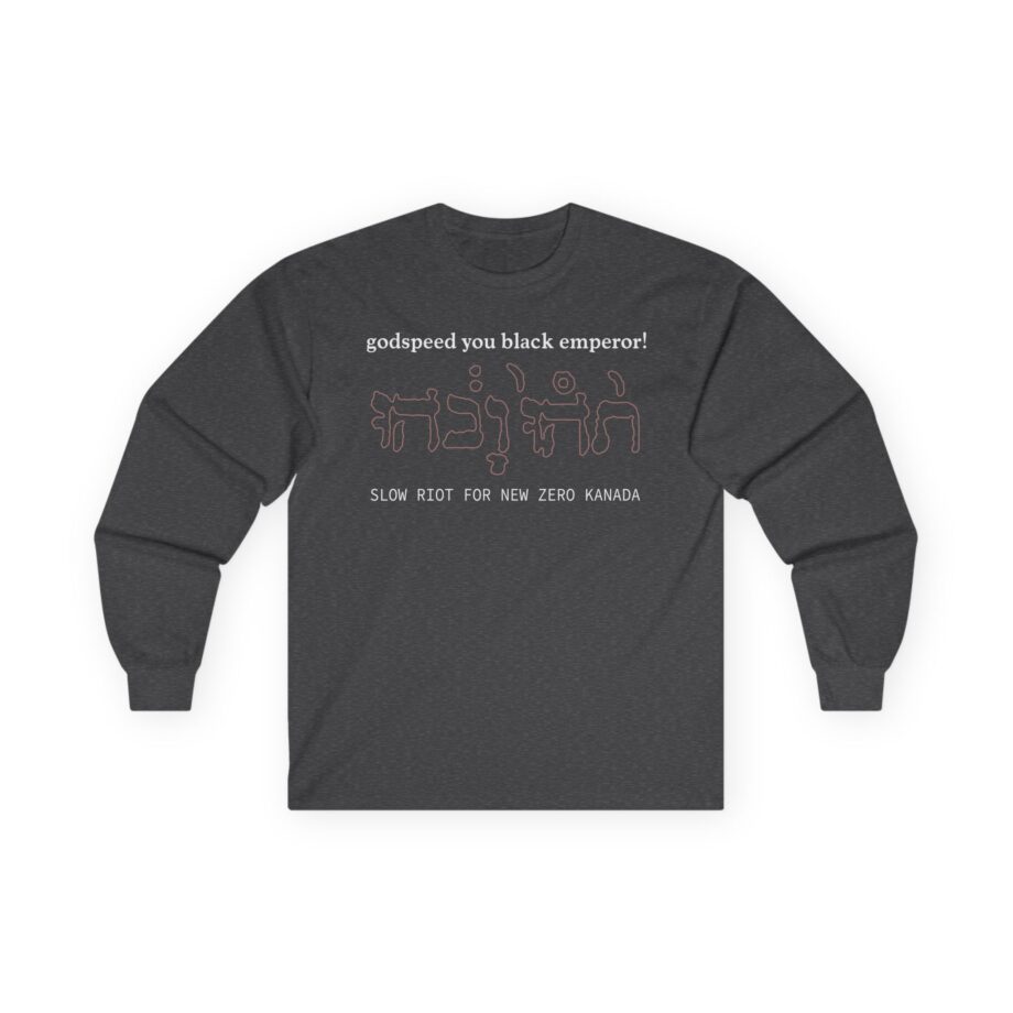 Godspeed You Black Emperor Unisex Ultra Cotton Long Sleeve Tee