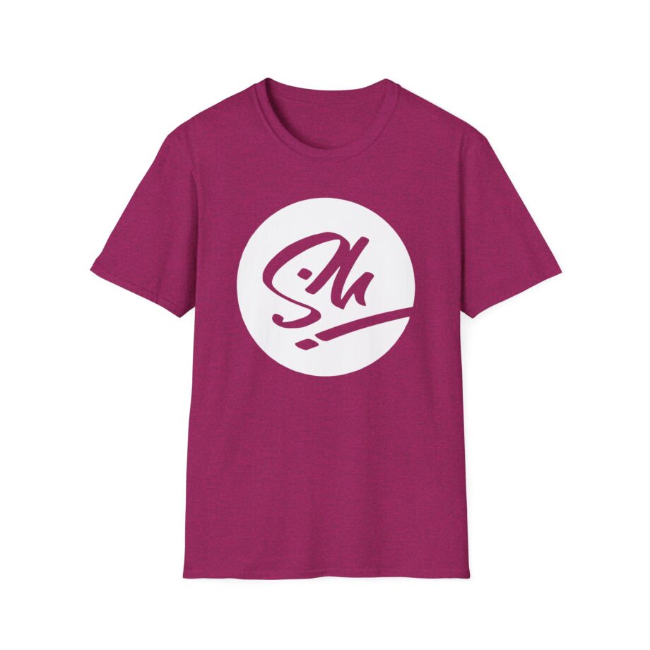 Unsympathisch Unisex Softstyle T-Shirt