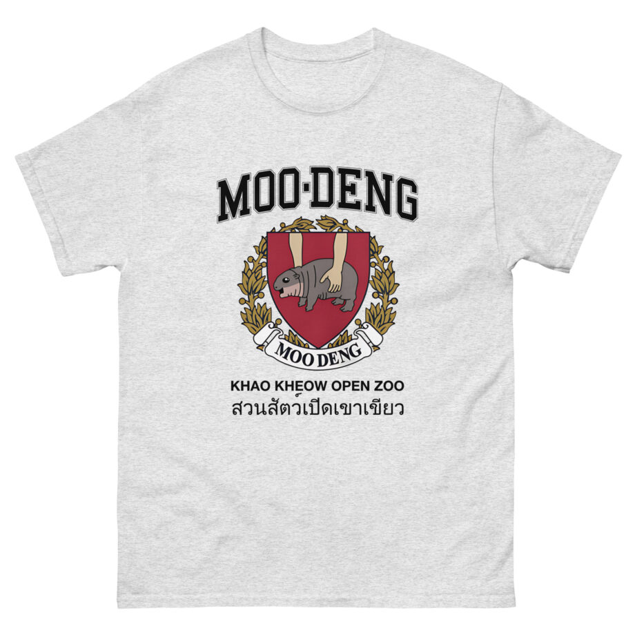 Moo Deng University Unisex classic tee