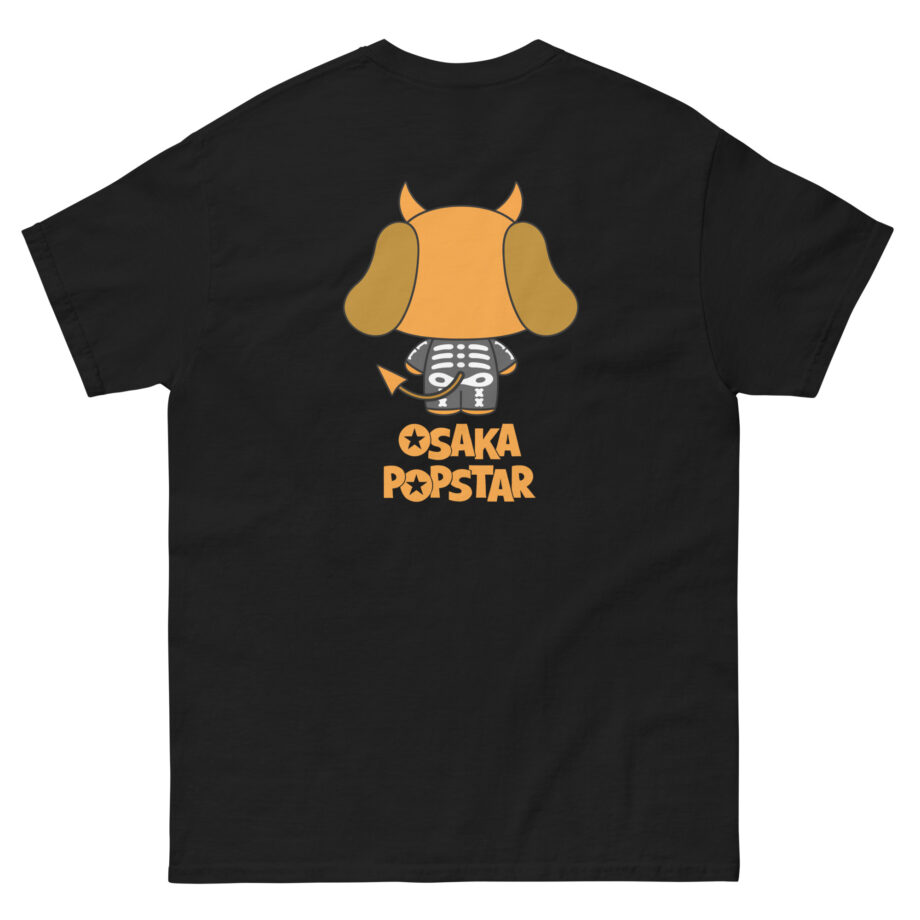 Osaka Popstar Skeleton Devil Dog Unisex classic tee