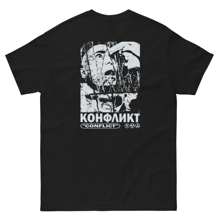 Slaughter to Prevail Conflict Unisex classic tee