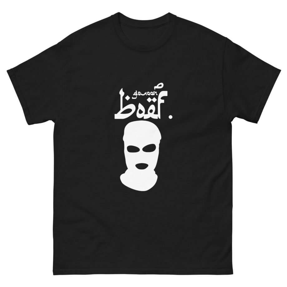 Lijpe boef Unisex classic tee