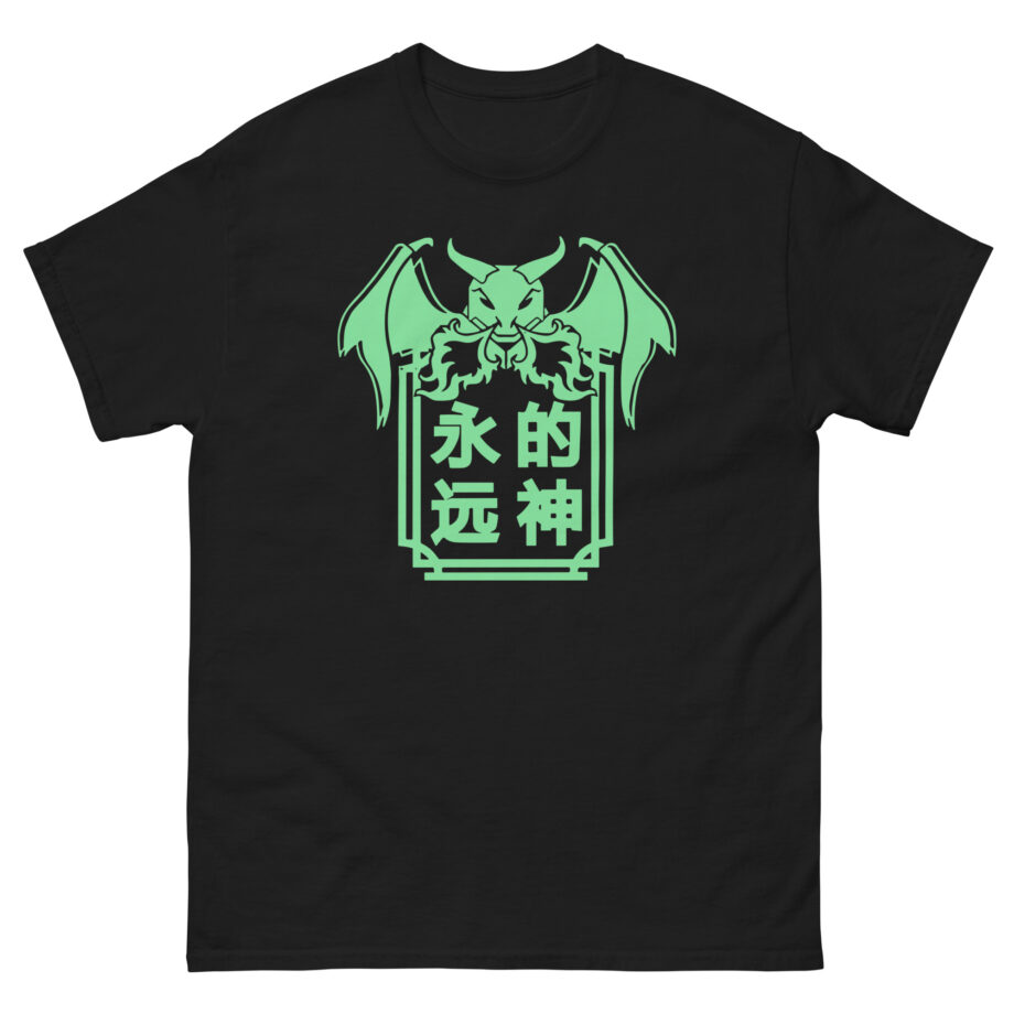 Julien Bam Devil Sister Unisex classic tee