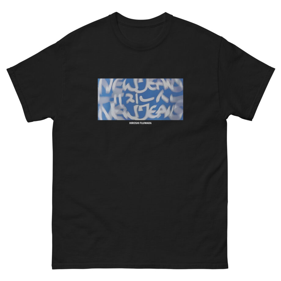 NewJeans x Hiroshi Fujiwara Coller Unisex classic tee