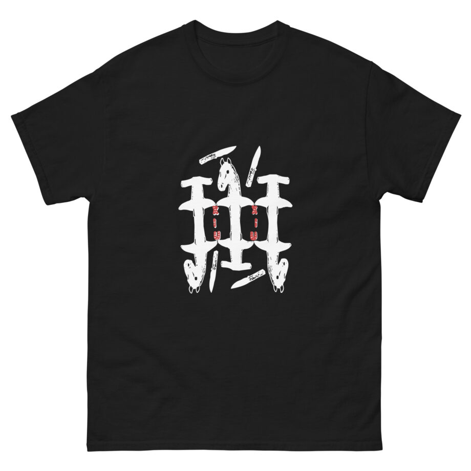 Xiu Xiu Unisex classic tee