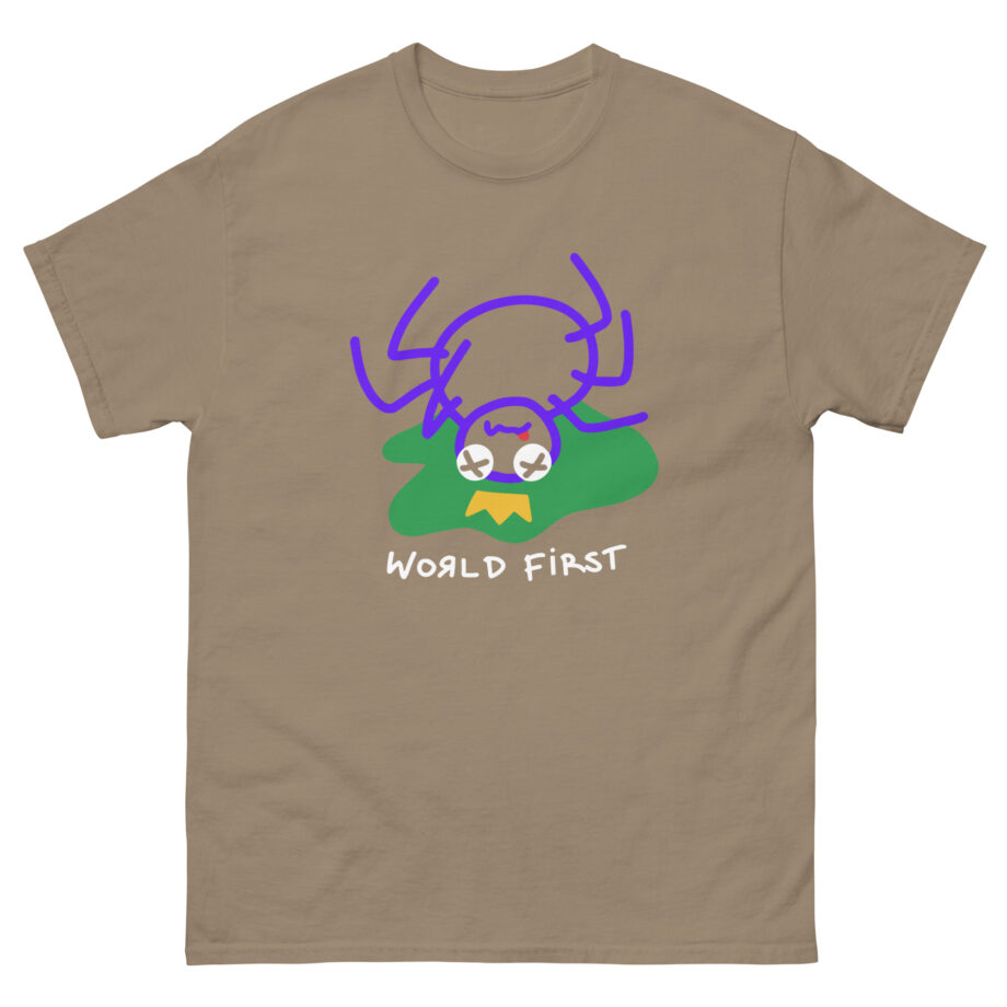 Maximum Unisex classic tee
