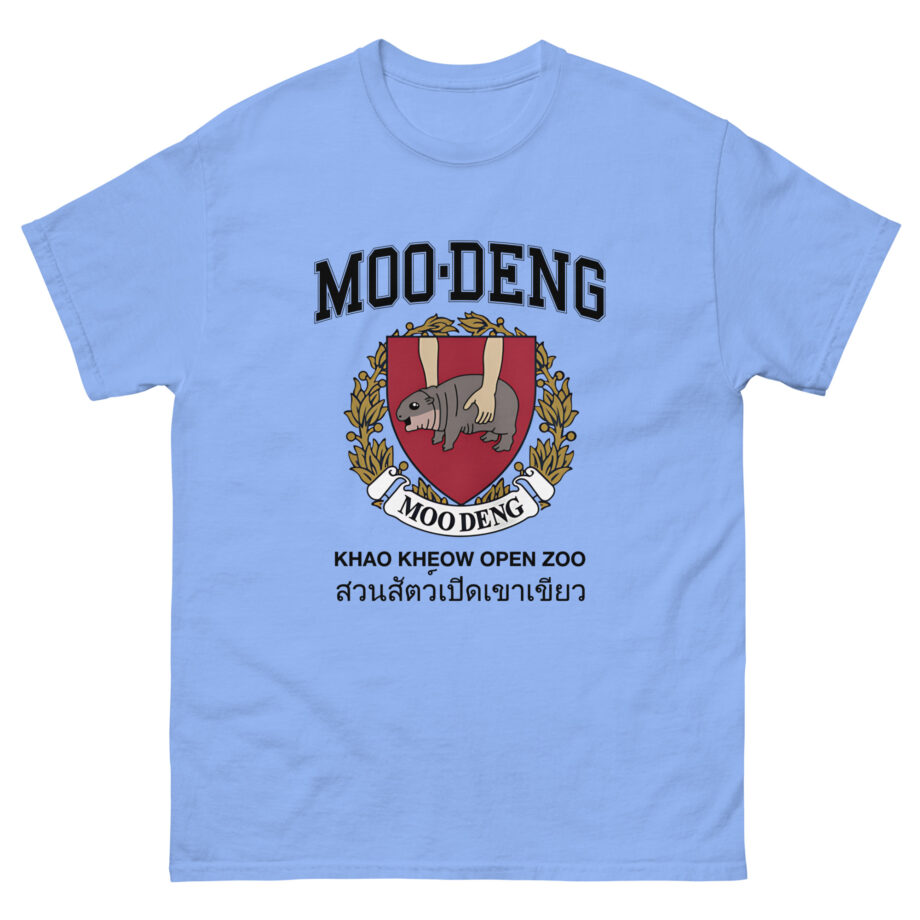 Moo Deng University Unisex classic tee