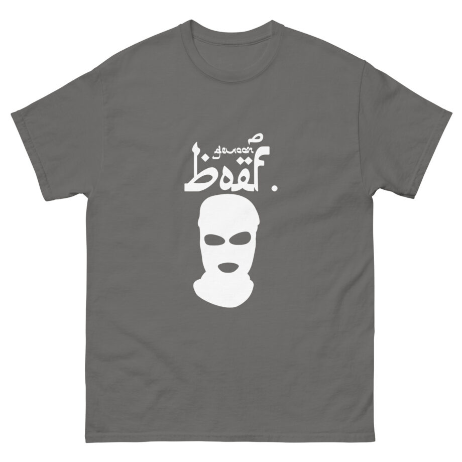 Lijpe boef Unisex classic tee