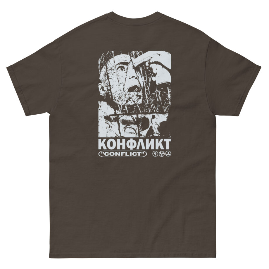 Slaughter to Prevail Conflict Unisex classic tee