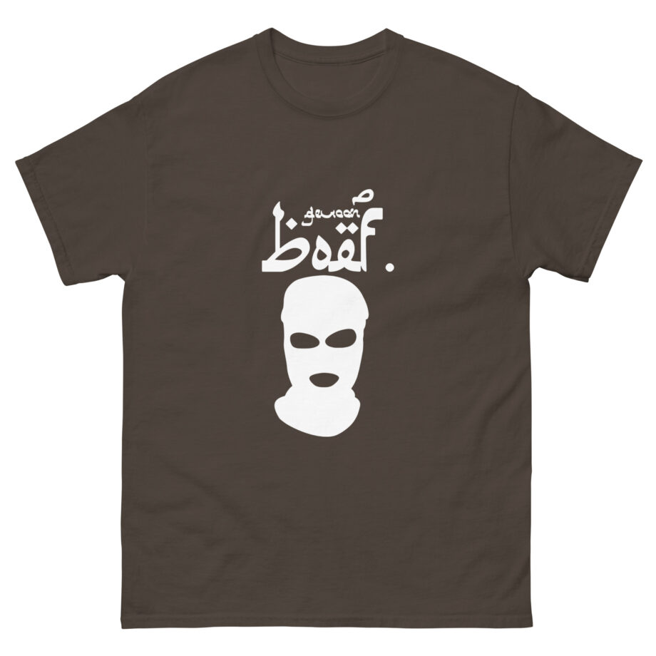 Lijpe boef Unisex classic tee