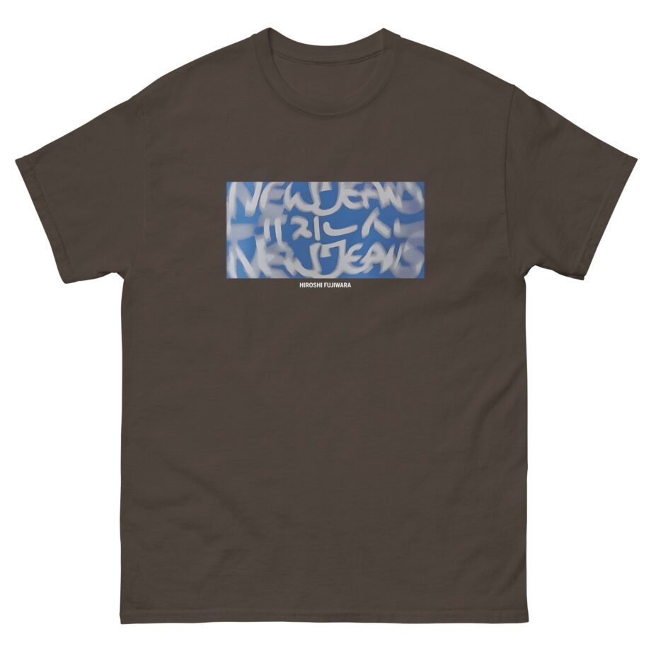 NewJeans x Hiroshi Fujiwara Coller Unisex classic tee
