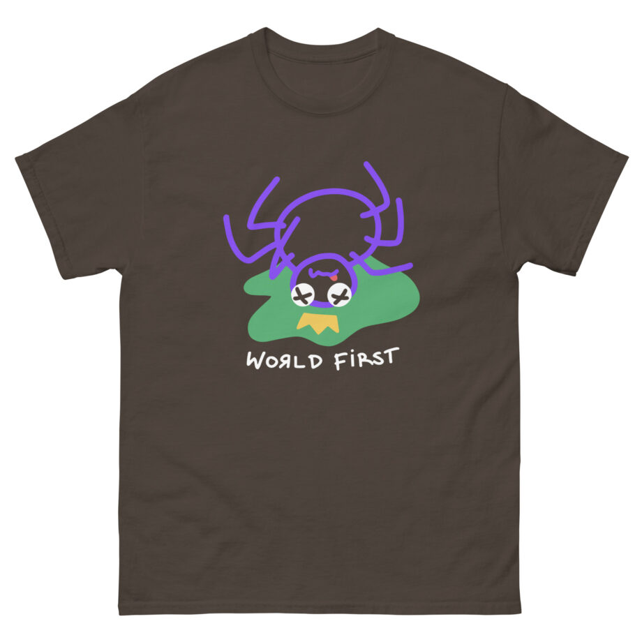 Maximum Unisex classic tee