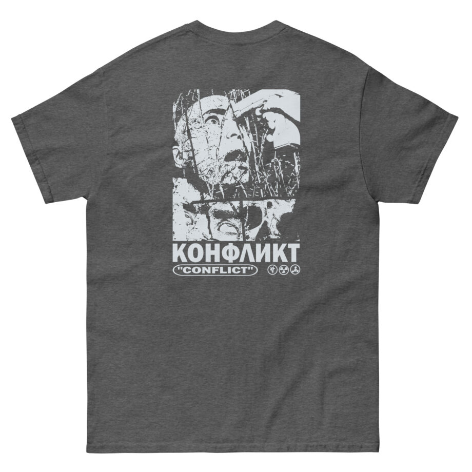 Slaughter to Prevail Conflict Unisex classic tee