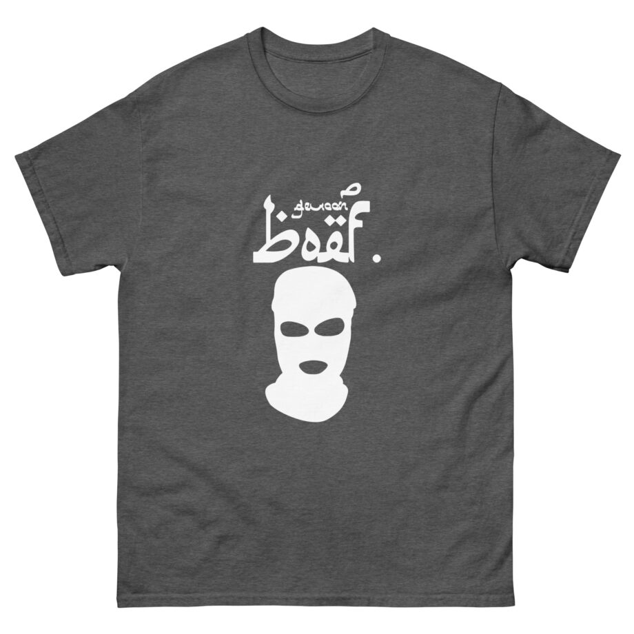 Lijpe boef Unisex classic tee