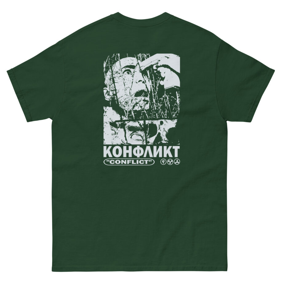 Slaughter to Prevail Conflict Unisex classic tee
