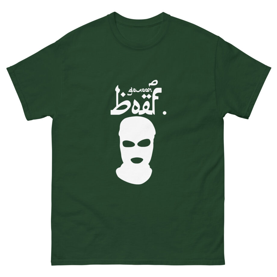 Lijpe boef Unisex classic tee