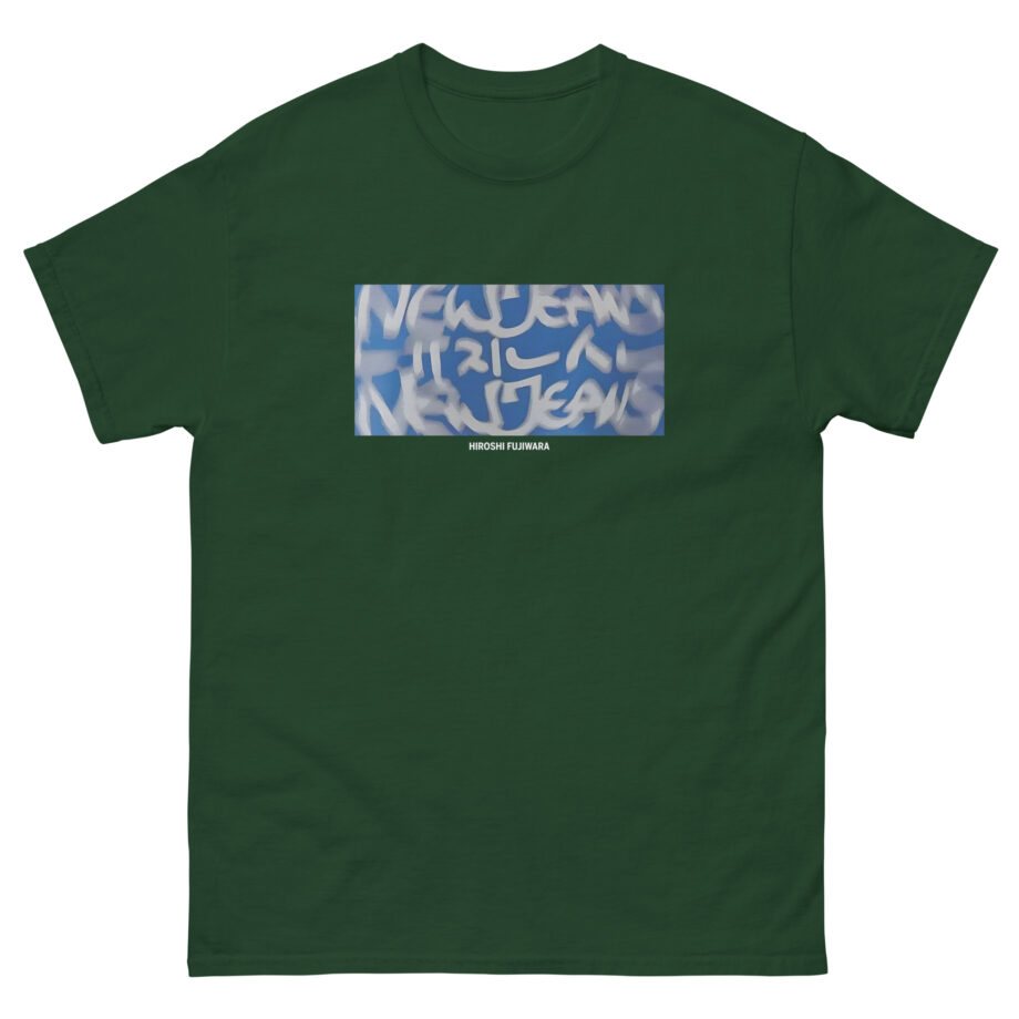 NewJeans x Hiroshi Fujiwara Coller Unisex classic tee