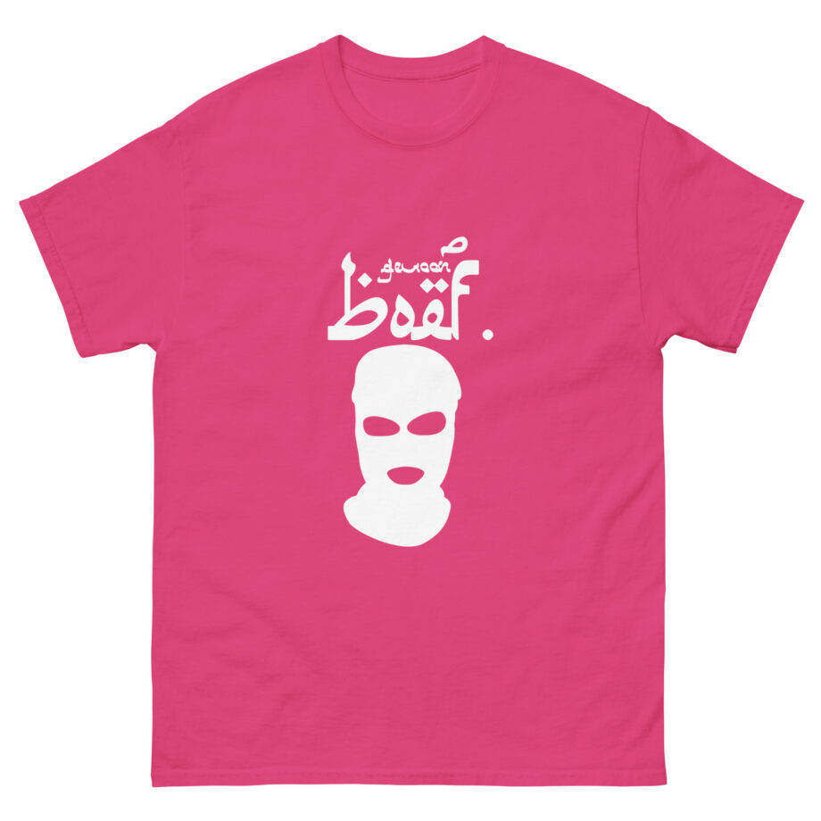 Lijpe boef Unisex classic tee