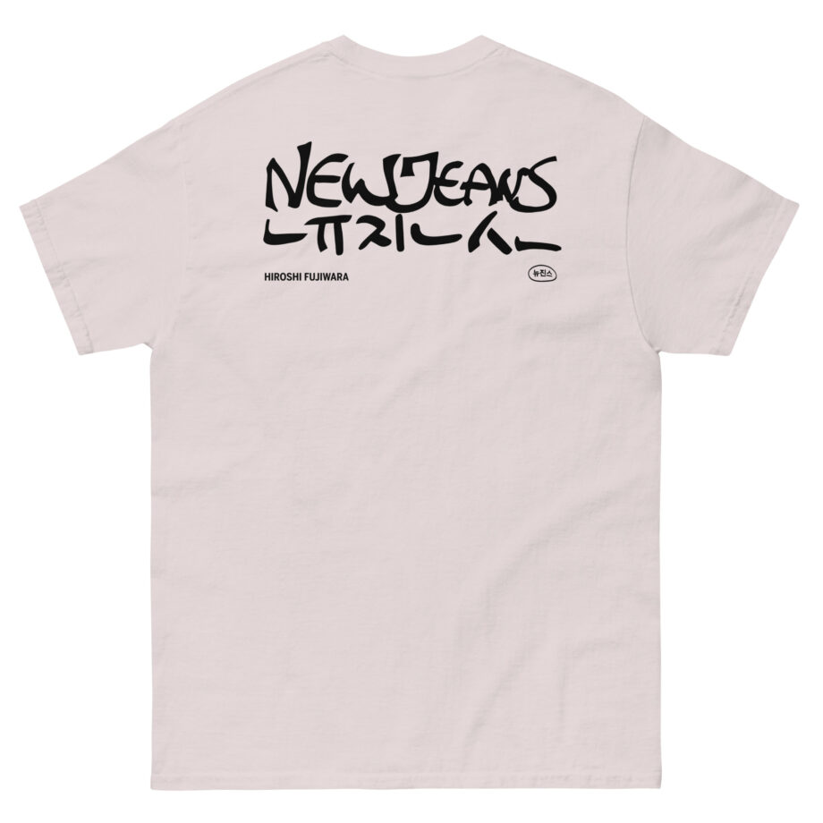 NewJeans x Hiroshi Fujiwara Coller Unisex classic tee