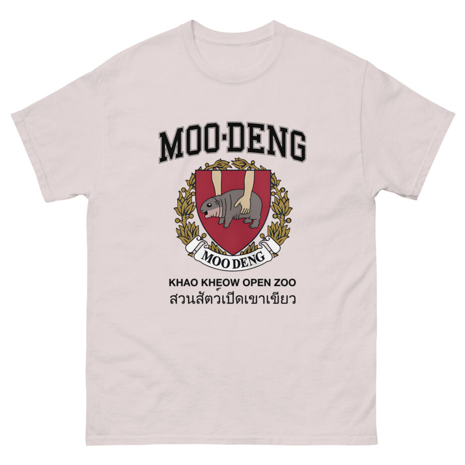 Moo Deng University Unisex classic tee