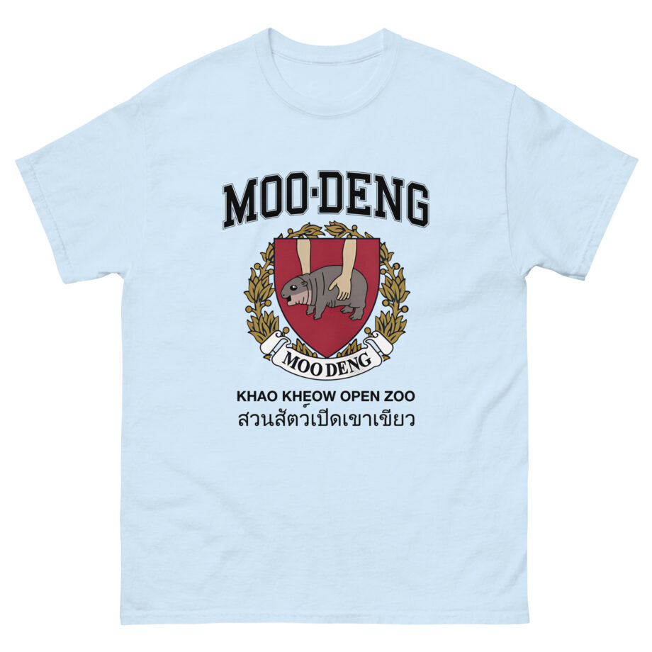 Moo Deng University Unisex classic tee